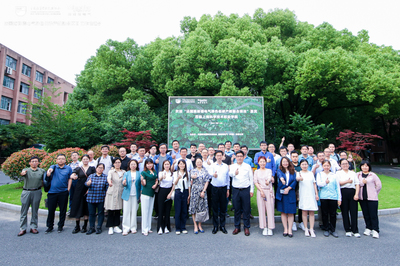 上海科学技术职业学院2024年应届三校生高考报考指南（科学研究和技术服务业方向）